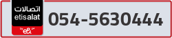  - code - 054 - number -5630444