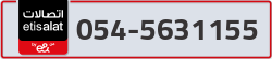  - code - 054 - number -5631155