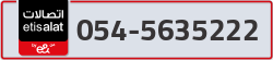 - code - 054 - number -5635222