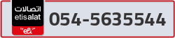  - code - 054 - number -5635544