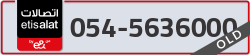  - code - 054 - number -5636000