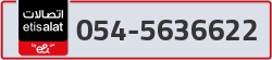  - code - 054 - number -5636622