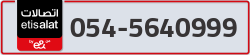 - code - 054 - number -5640999