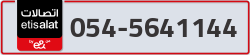  - code - 054 - number -5641144