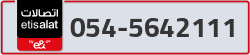  - code - 054 - number -5642111