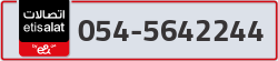  - code - 054 - number -5642244