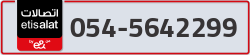  - code - 054 - number -5642299