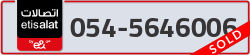  - code - 054 - number -5646006