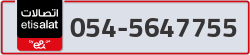  - code - 054 - number -5647755