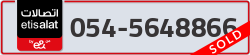  - code - 054 - number -5648866