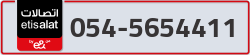 - code - 054 - number -5654411