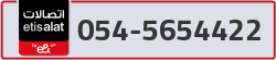  - code - 054 - number -5654422