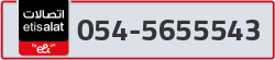  - code - 054 - number -5655543