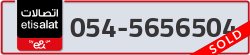  - code - 054 - number -5656504