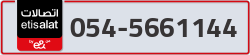  - code - 054 - number -5661144