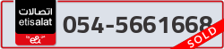  - code - 054 - number -5661668