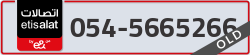  - code - 054 - number -5665266
