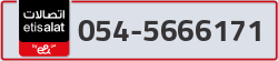  - code - 054 - number -5666171
