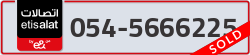  - code - 054 - number -5666225