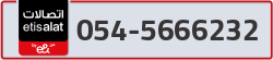  - code - 054 - number -5666232
