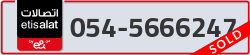  - code - 054 - number -5666247