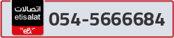  - code - 054 - number -5666684