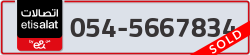  - code - 054 - number -5667834