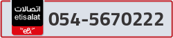  - code - 054 - number -5670222