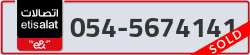  - code - 054 - number -5674141