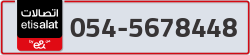  - code - 054 - number -5678448