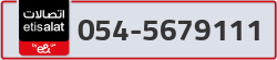  - code - 054 - number -5679111