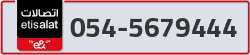  - code - 054 - number -5679444