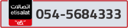  - code - 054 - number -5684333