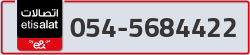  - code - 054 - number -5684422