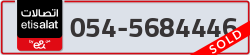  - code - 054 - number -5684446