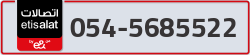  - code - 054 - number -5685522