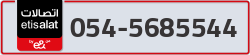  - code - 054 - number -5685544