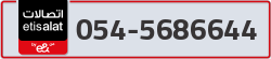  - code - 054 - number -5686644