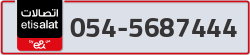  - code - 054 - number -5687444