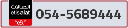  - code - 054 - number -5689444