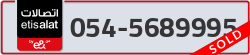  - code - 054 - number -5689995