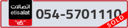  - code - 054 - number -5701110