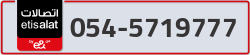  - code - 054 - number -5719777