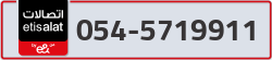  - code - 054 - number -5719911