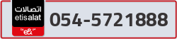  - code - 054 - number -5721888