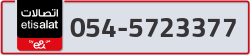  - code - 054 - number -5723377