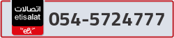  - code - 054 - number -5724777