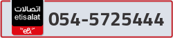  - code - 054 - number -5725444