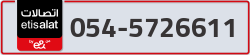  - code - 054 - number -5726611