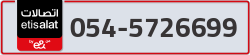  - code - 054 - number -5726699